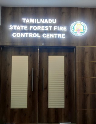 forestfiremanagement